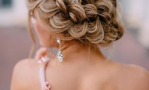 peinados de trenzas para quinceaneras 70cbc9361